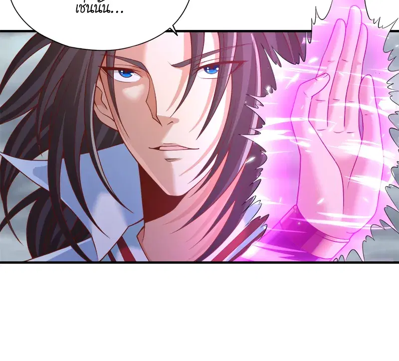 The Time of Rebirth ตอนที่ 188 หน้า 16