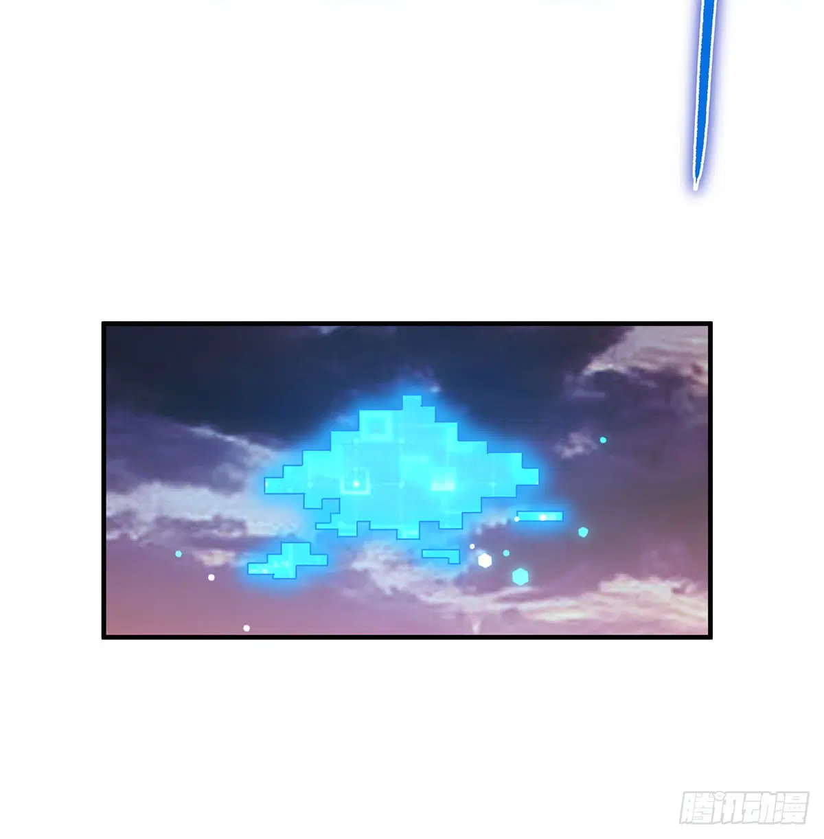 My Female Disciples are all Future Masters of the Heavens ตอนที่ 235 หน้า 7