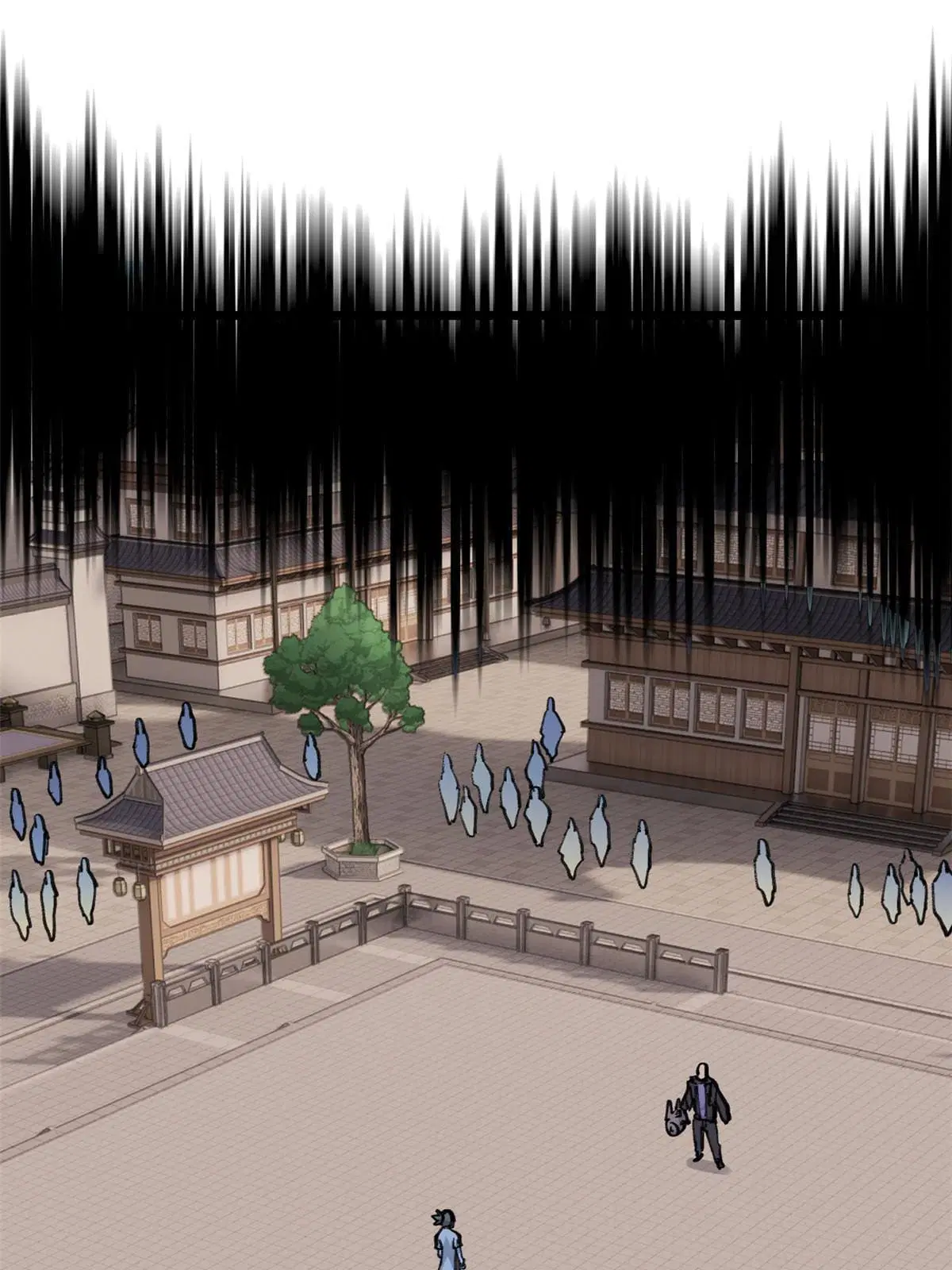 All Hail the Sect Leader ตอนที่ 148 หน้า 37