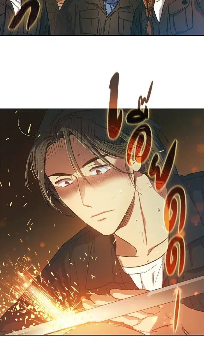 The S-Classes That I Raised (My S-Class Hunters) ตอนที่ 35 หน้า 4
