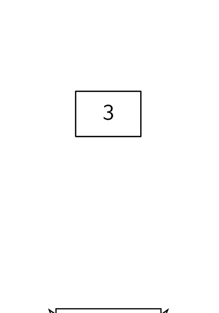 Double Click ตอนที่ 89 หน้า 125