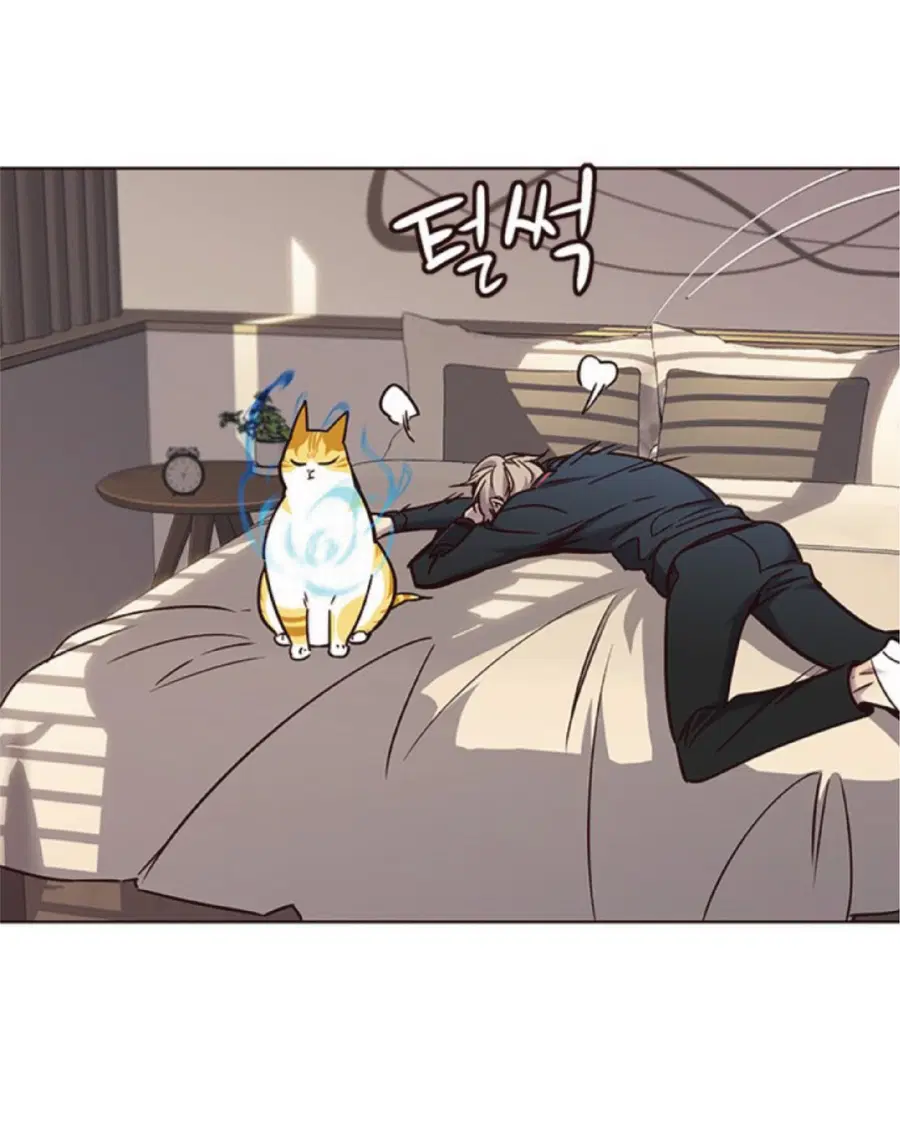 Eleceed ตอนที่ 76 หน้า 83