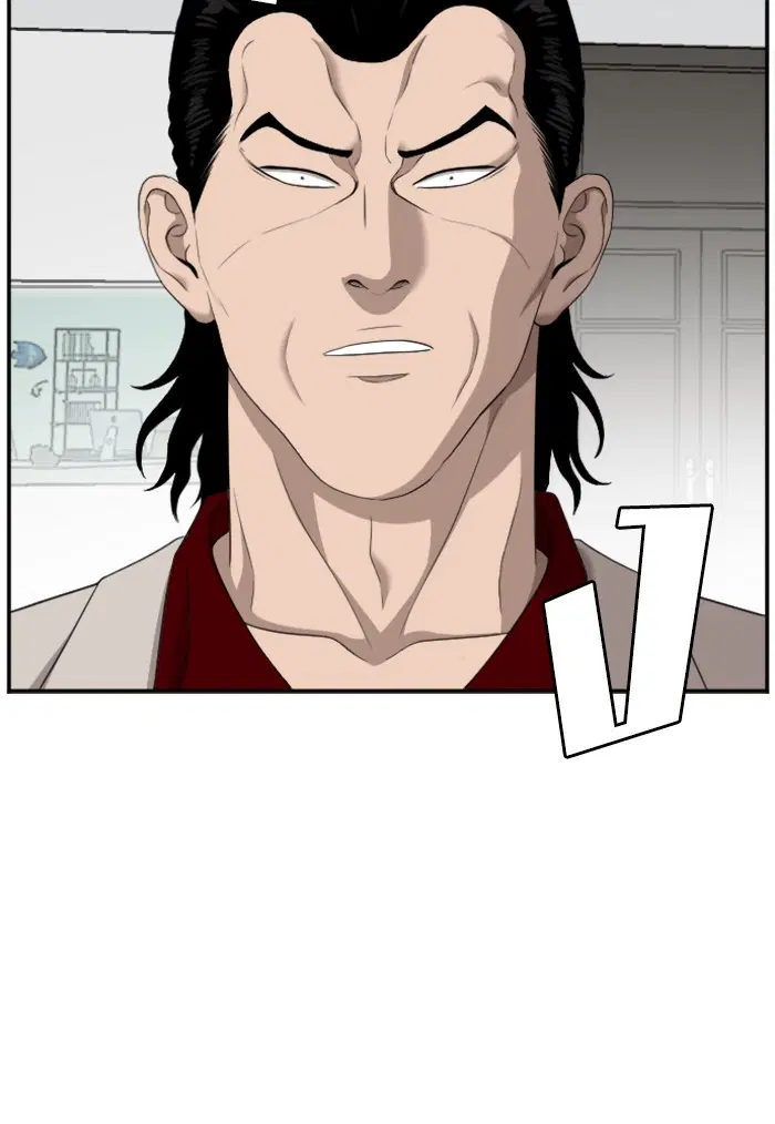 Bad Guy ตอนที่ 122 หน้า 45