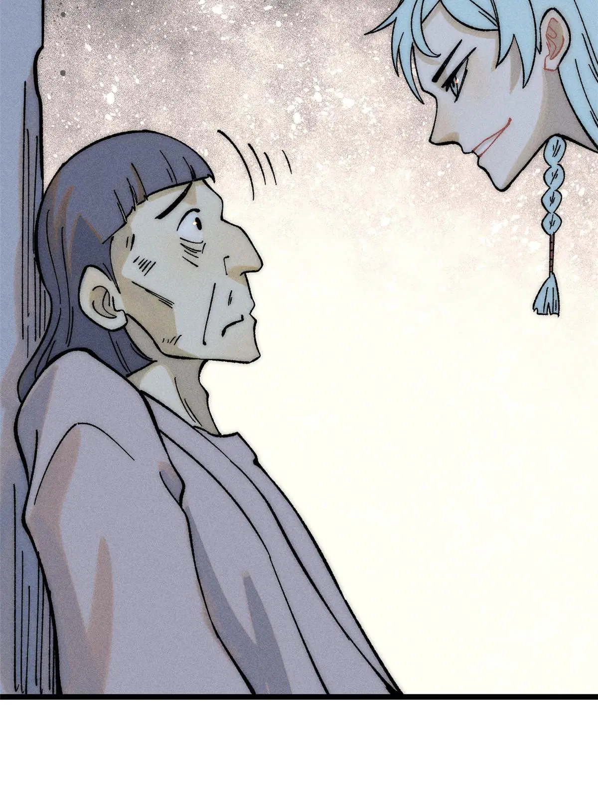 All Hail the Sect Leader ตอนที่ 226 หน้า 7