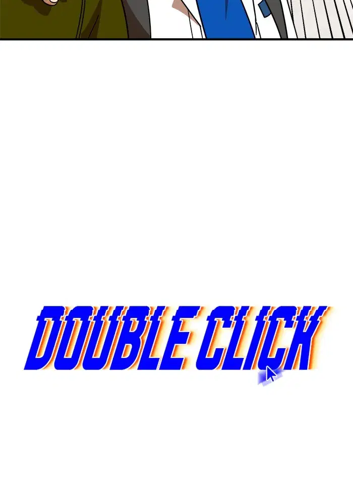 Double Click ตอนที่ 62 หน้า 23