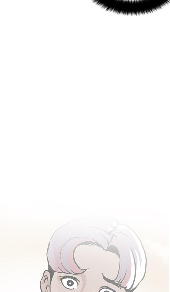 Lookism ตอนที่ 208 หน้า 38