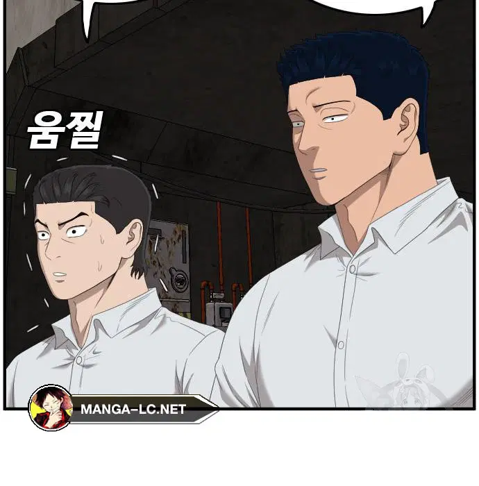 Bad Guy ตอนที่ 153 หน้า 151