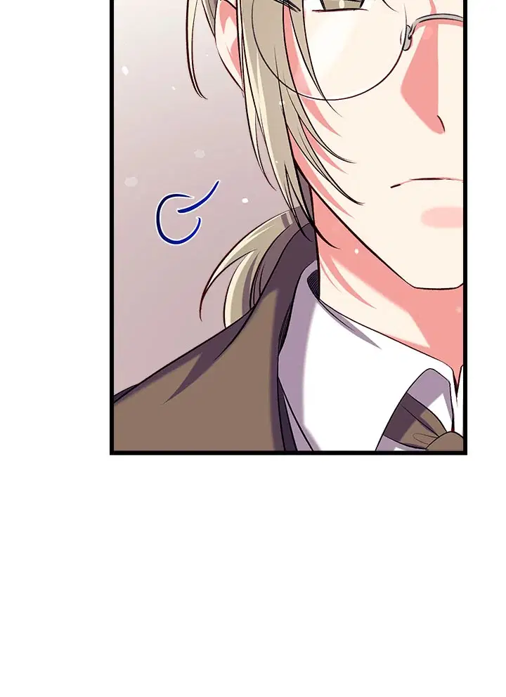 Can We Become a Family? ตอนที่ 33 หน้า 60