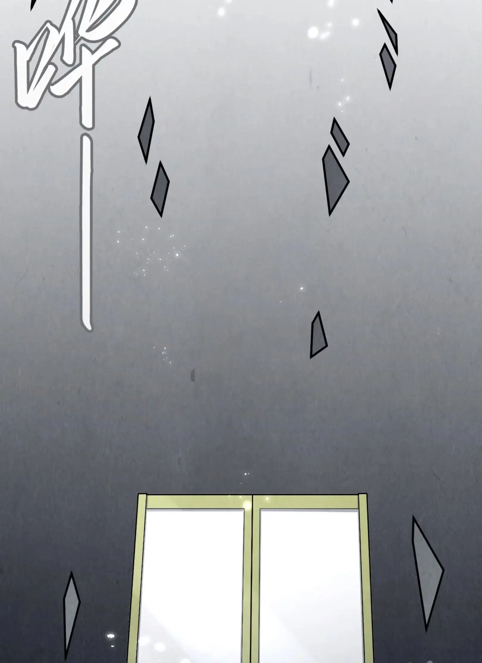 The Eternal Supreme ตอนที่ 279 หน้า 48