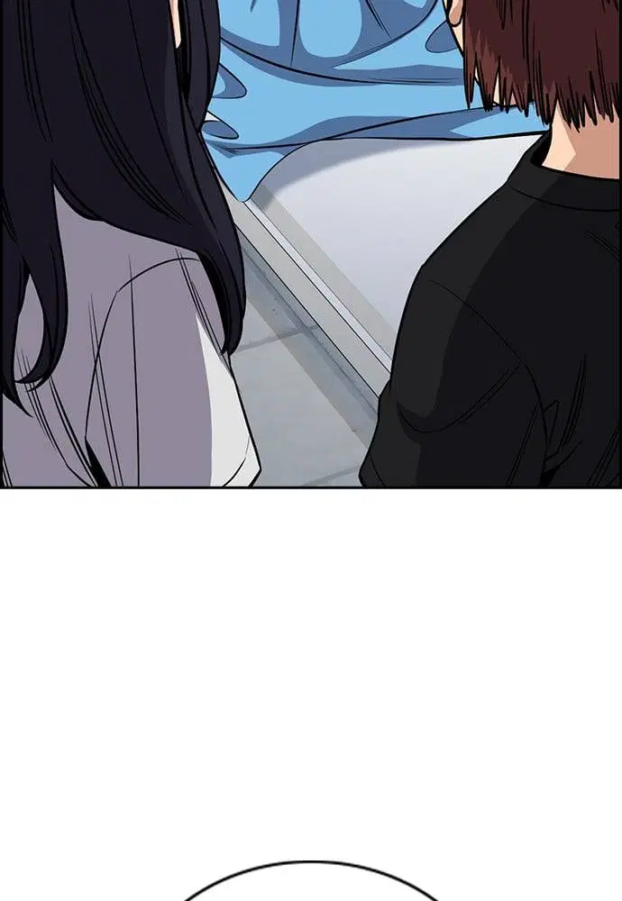 True Education ตอนที่ 150 หน้า 93