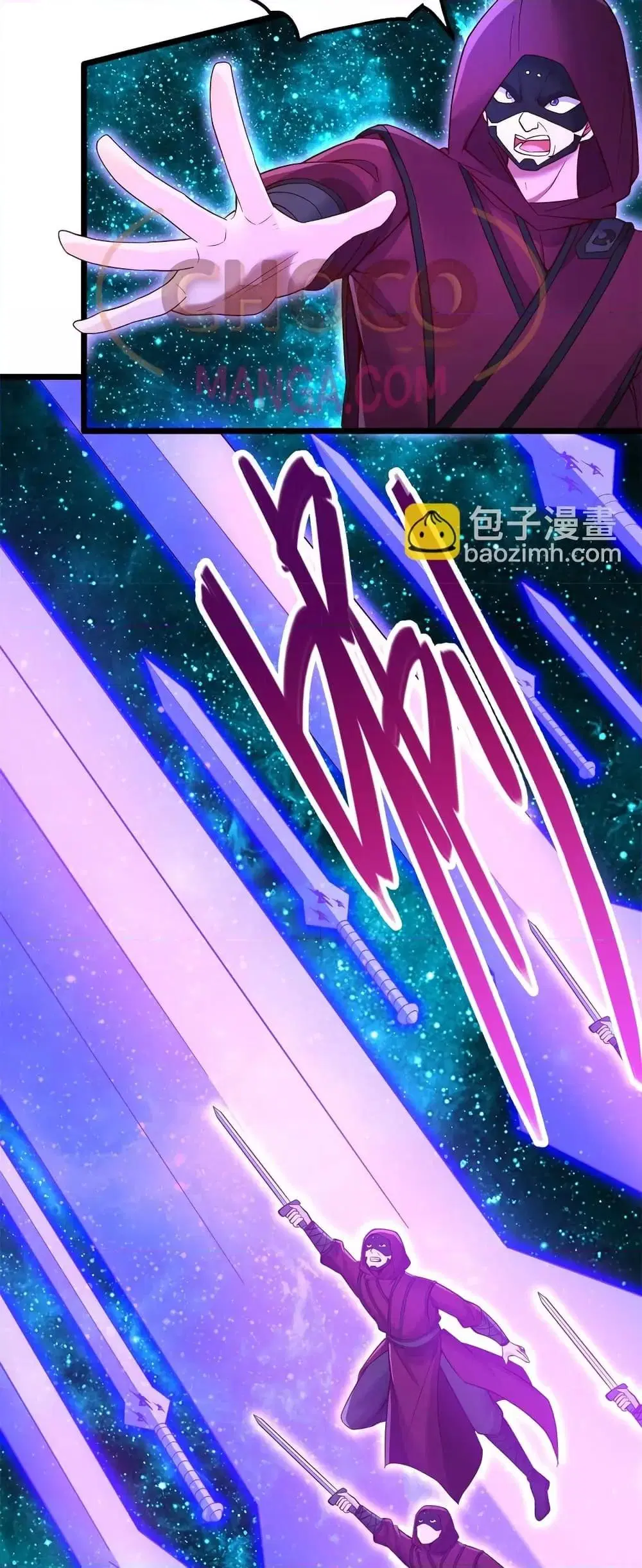 I Can Become A Sword God ตอนที่ 136 หน้า 4
