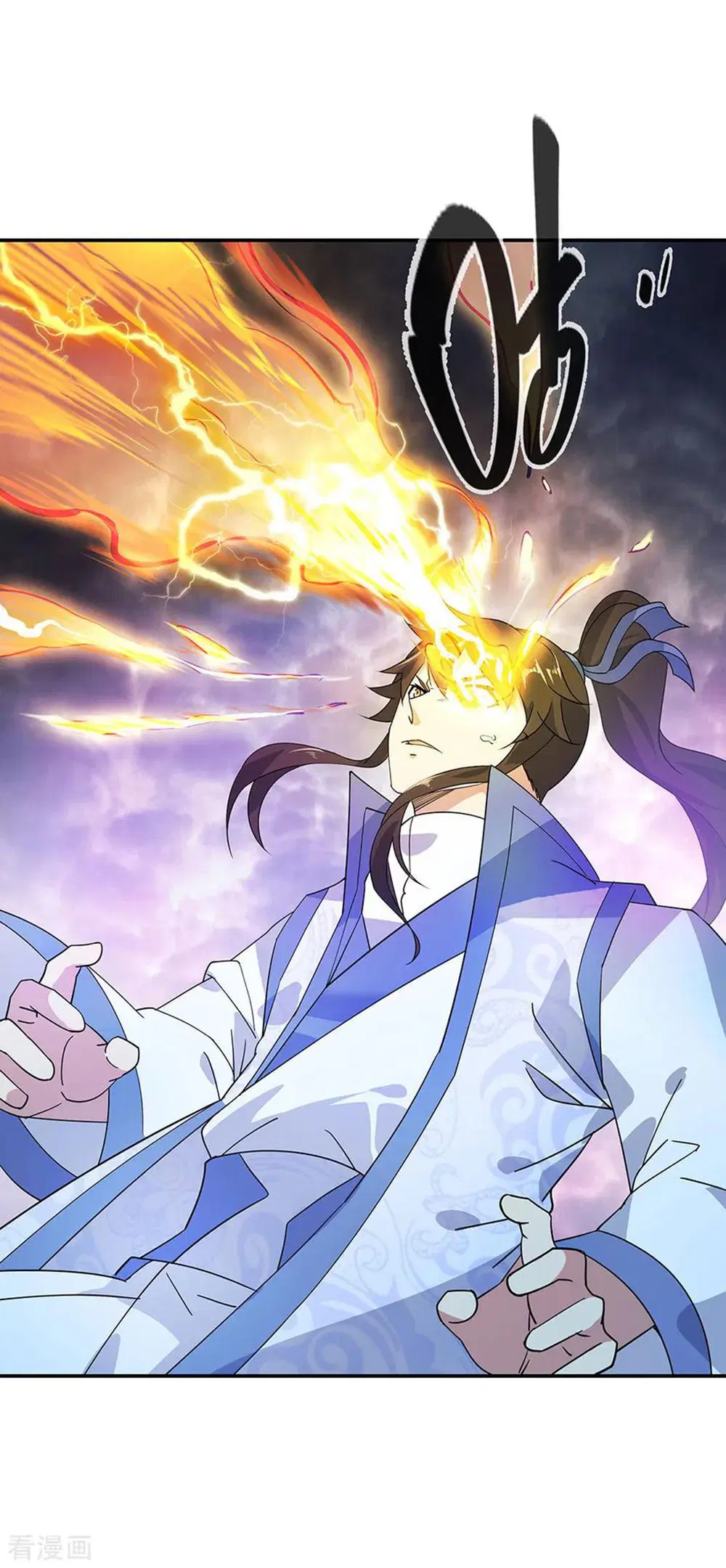 Peerless Battle Spirit (Tian Cang Zi Dongman) ตอนที่ 221 หน้า 18