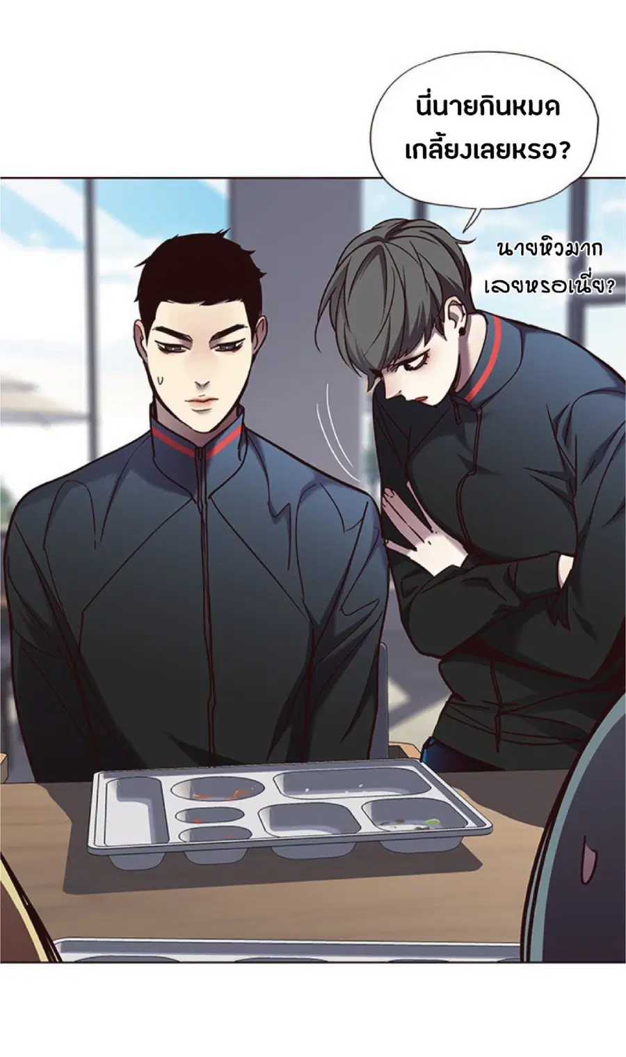 Eleceed ตอนที่ 73 หน้า 64