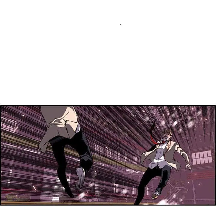 SuperNova ตอนที่ 63 หน้า 92