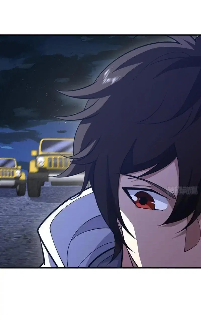 The First Order ตอนที่ 423 หน้า 37