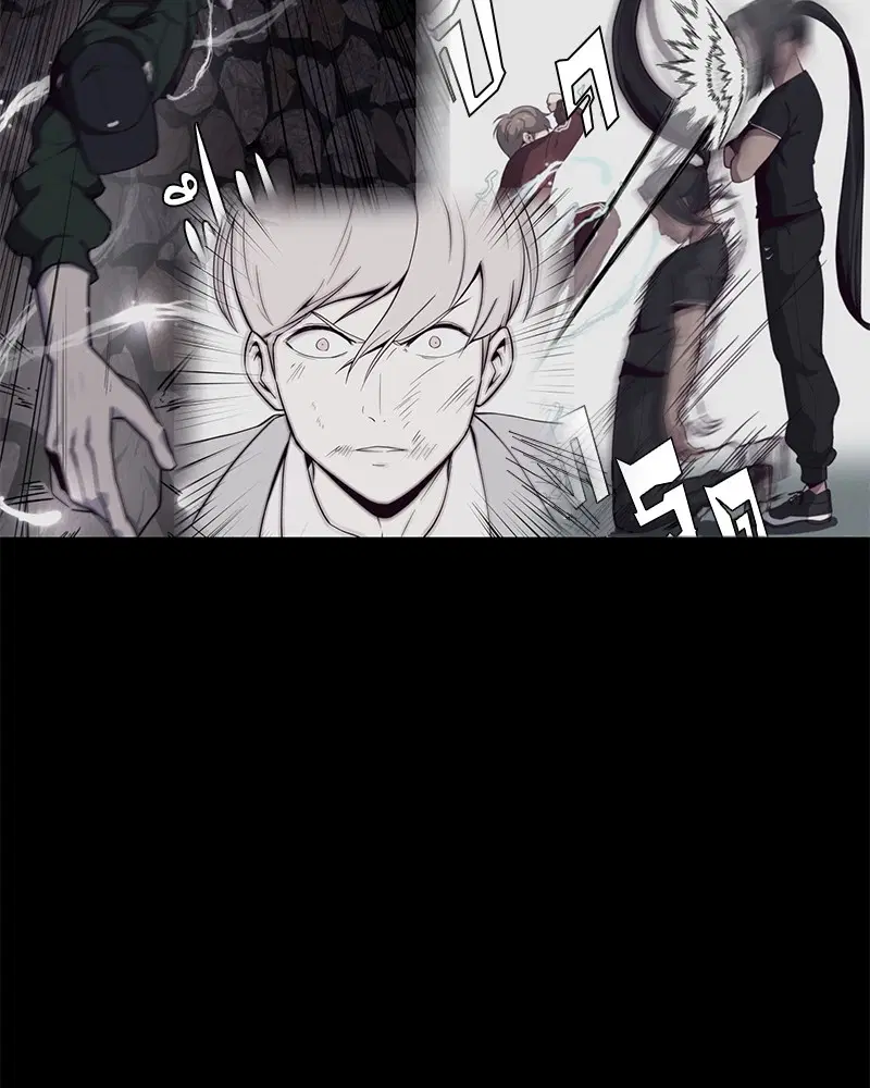 The Boy of Death ตอนที่ 22 หน้า 129