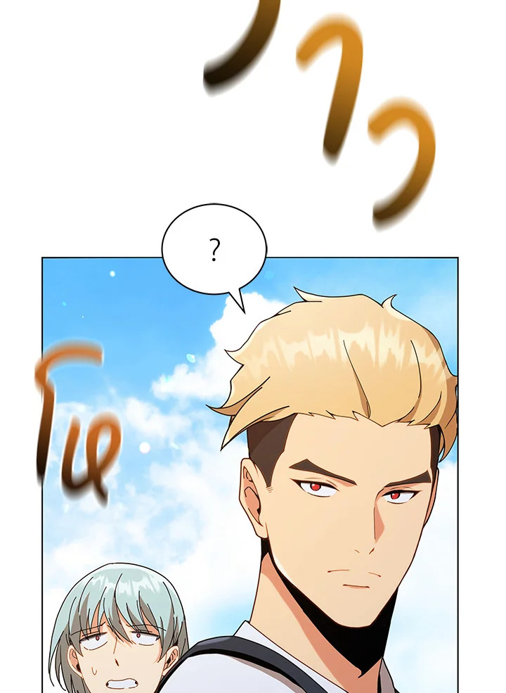 Necromancer Academy’s Genius Summoner ตอนที่ 16 หน้า 102