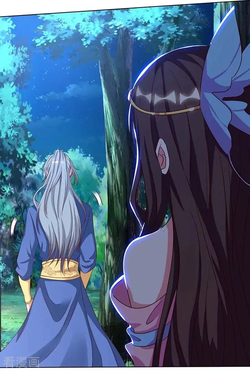 Reborn 80,000 years ตอนที่ 99 หน้า 8