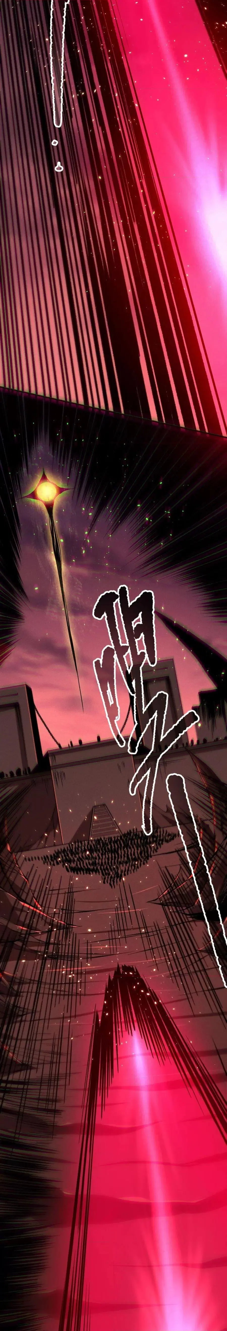 Necromancer King of The Scourge ตอนที่ 142 หน้า 18