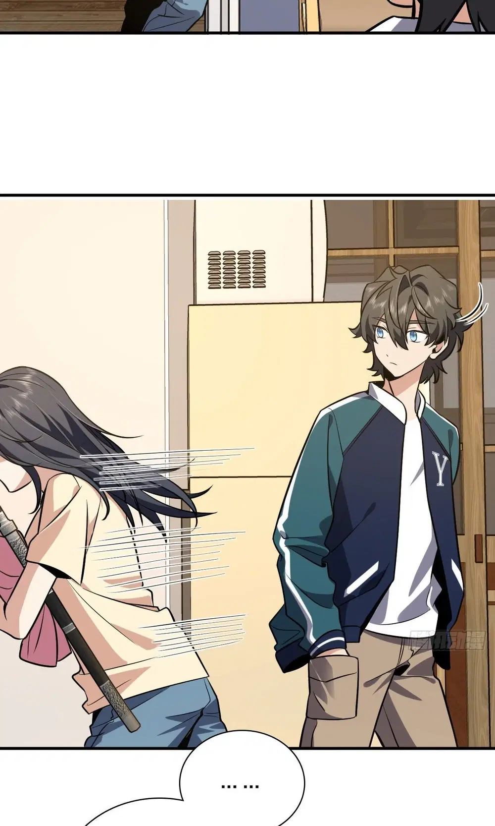 My Wife Is From a Thousand Years Ago ตอนที่ 26 หน้า 28