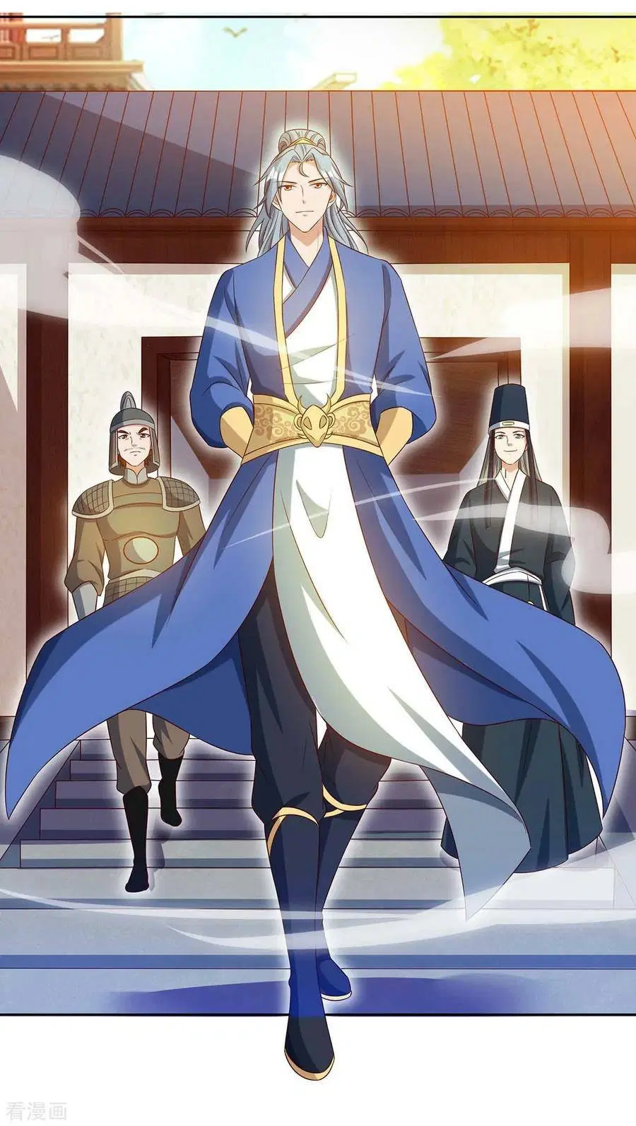 Reborn 80,000 years ตอนที่ 90 หน้า 8