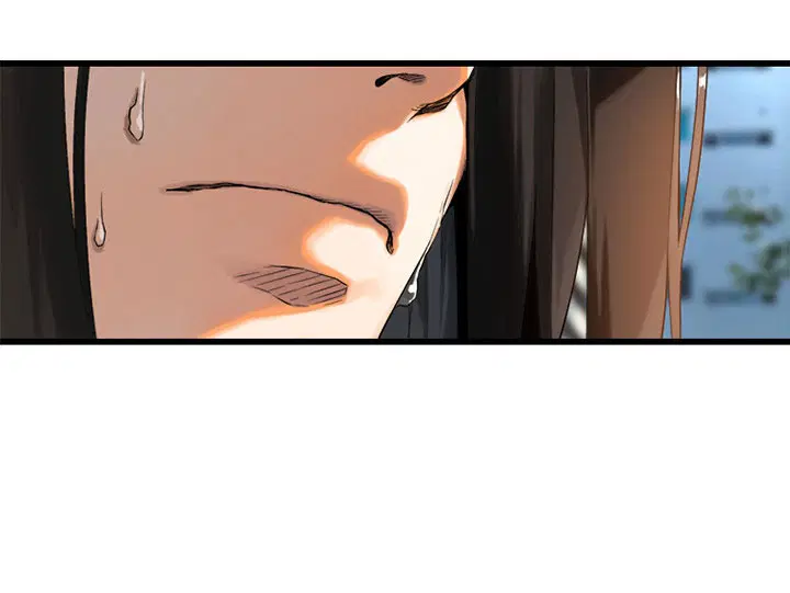 Her Summon ตอนที่ 20 หน้า 9