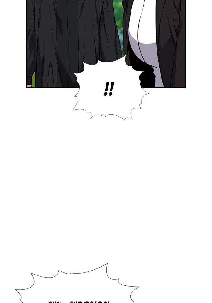 True Education ตอนที่ 106 หน้า 77