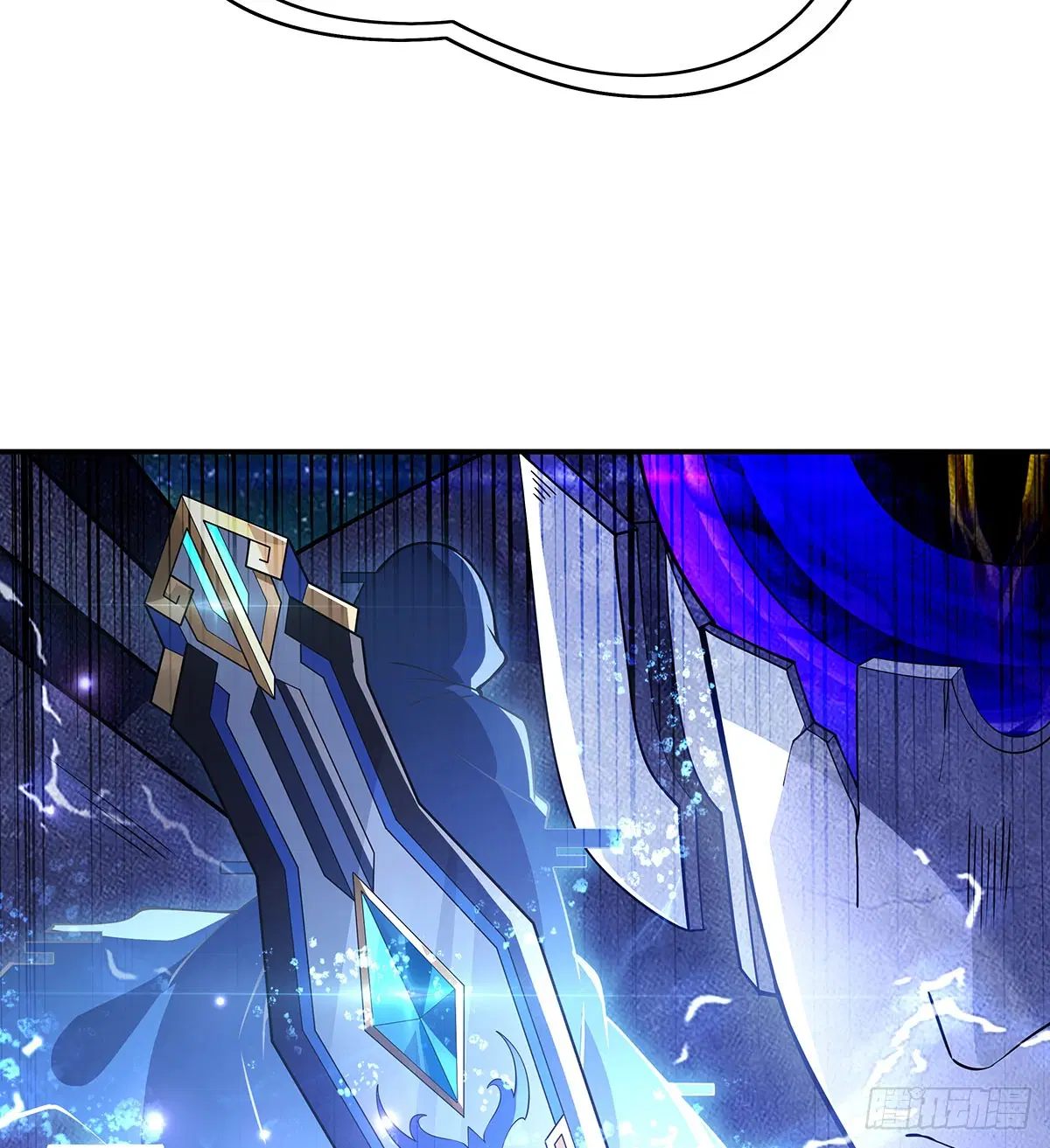 My Female Disciples are all Future Masters of the Heavens ตอนที่ 207 หน้า 57