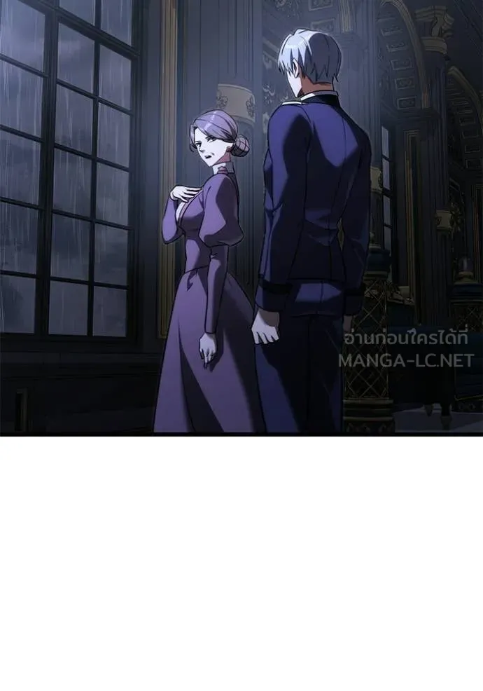 Terminally-Ill Genius Dark Knight อัศวินดำล่าท้าเวลา ตอนที่ 124 หน้า 132