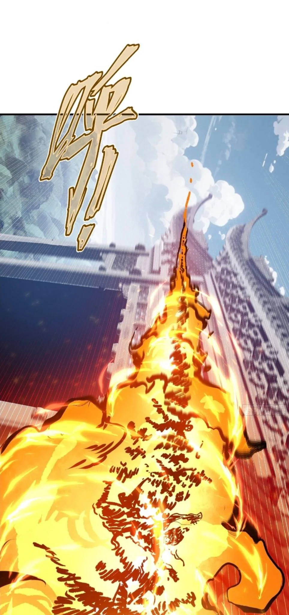 Ten Thousand Years Under Heavenly Tribulation ตอนที่ 15 หน้า 22