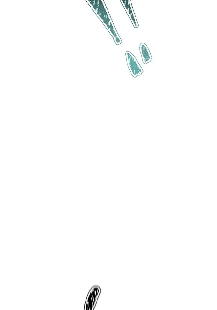 Tower of God ตอนที่ 632 หน้า 269