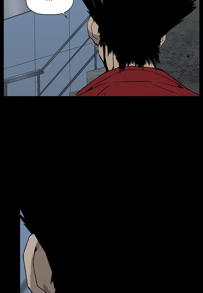 Weak Hero ตอนที่ 207 หน้า 84