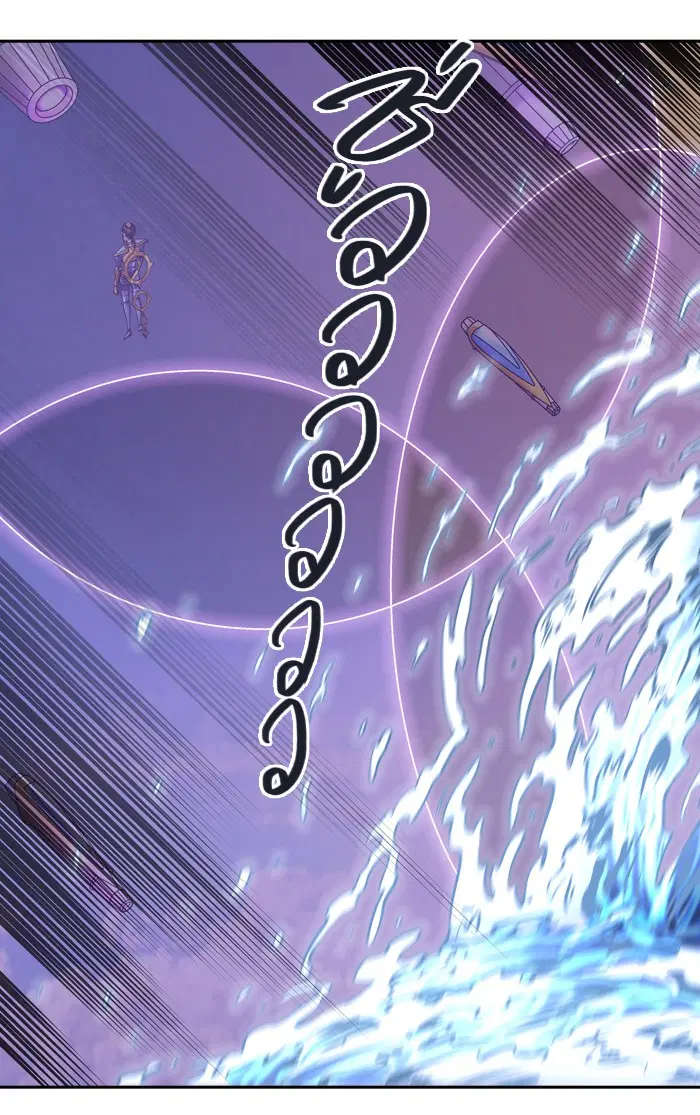 Tower of God ตอนที่ 406 หน้า 35