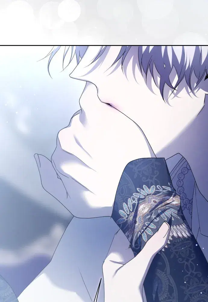 Your Throne ตอนที่ 192 หน้า 7