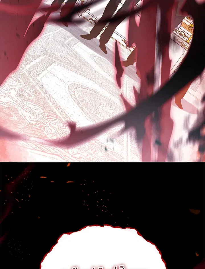 The Descent of the Demonic Master ตอนที่ 152 หน้า 128