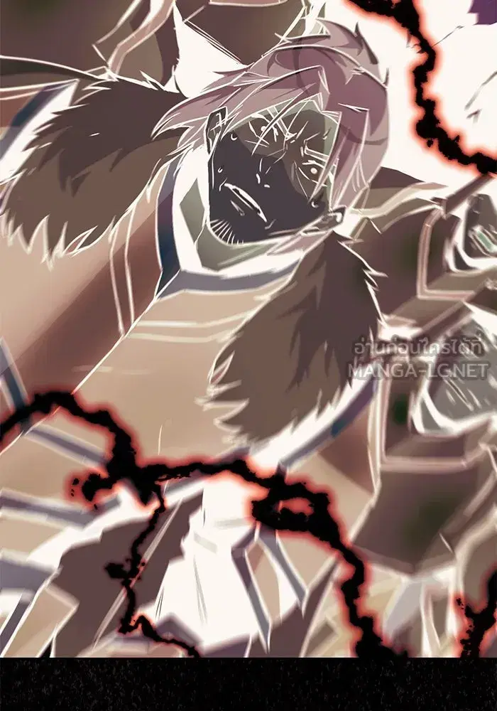 The Lazy Lord Masters the Sword ตอนที่ 94 หน้า 9