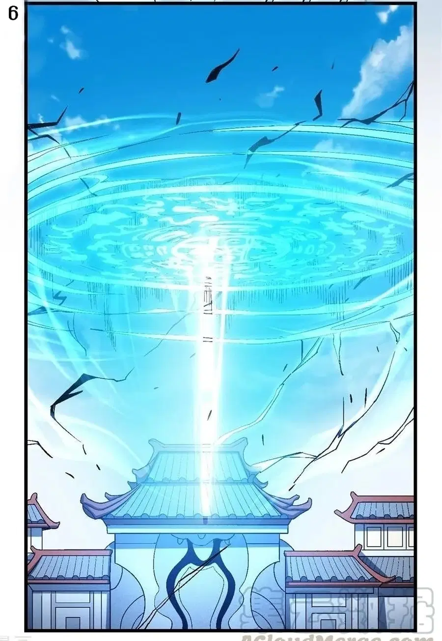 God of Martial Arts ตอนที่ 341 หน้า 7
