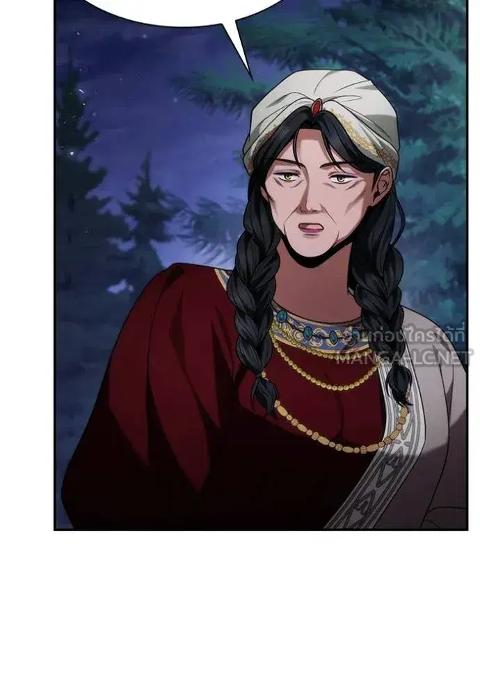 I Am the Queen in This Life ตอนที่ 195 หน้า 91
