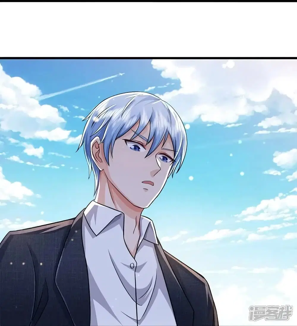 I’m the Great Immortal ตอนที่ 612 หน้า 21