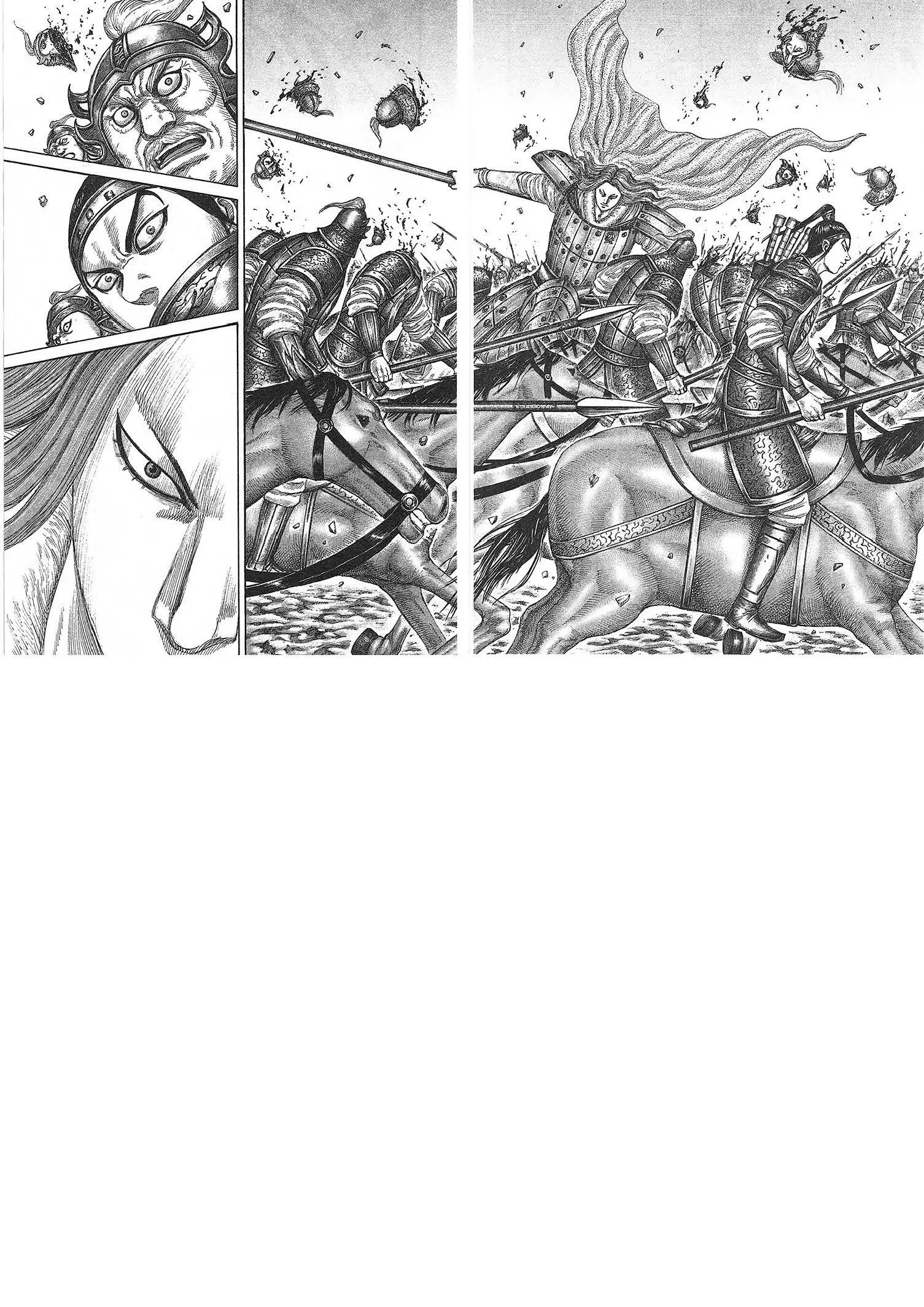 Kingdom ตอนที่ 389 หน้า 11