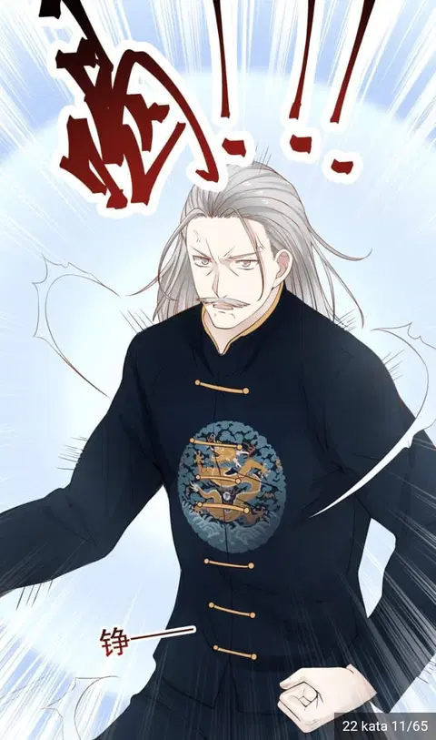 I Have a Dragon in My Body ตอนที่ 22 หน้า 5