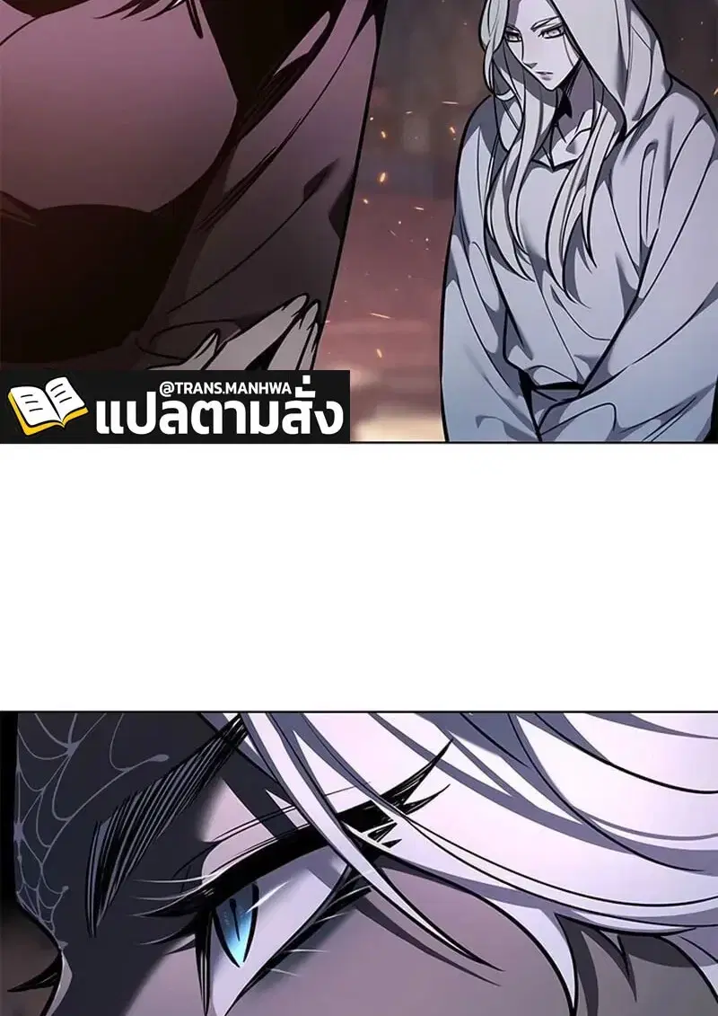 Eleceed ตอนที่ 376 หน้า 175