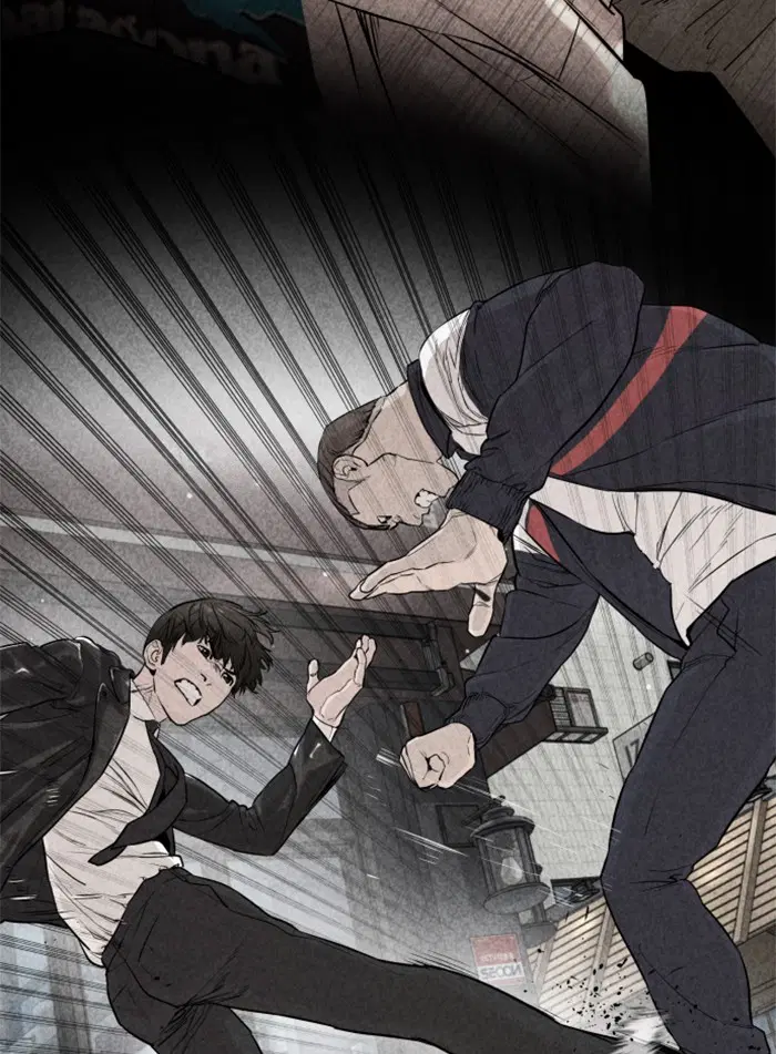 How to Fight ตอนที่ 116 หน้า 55