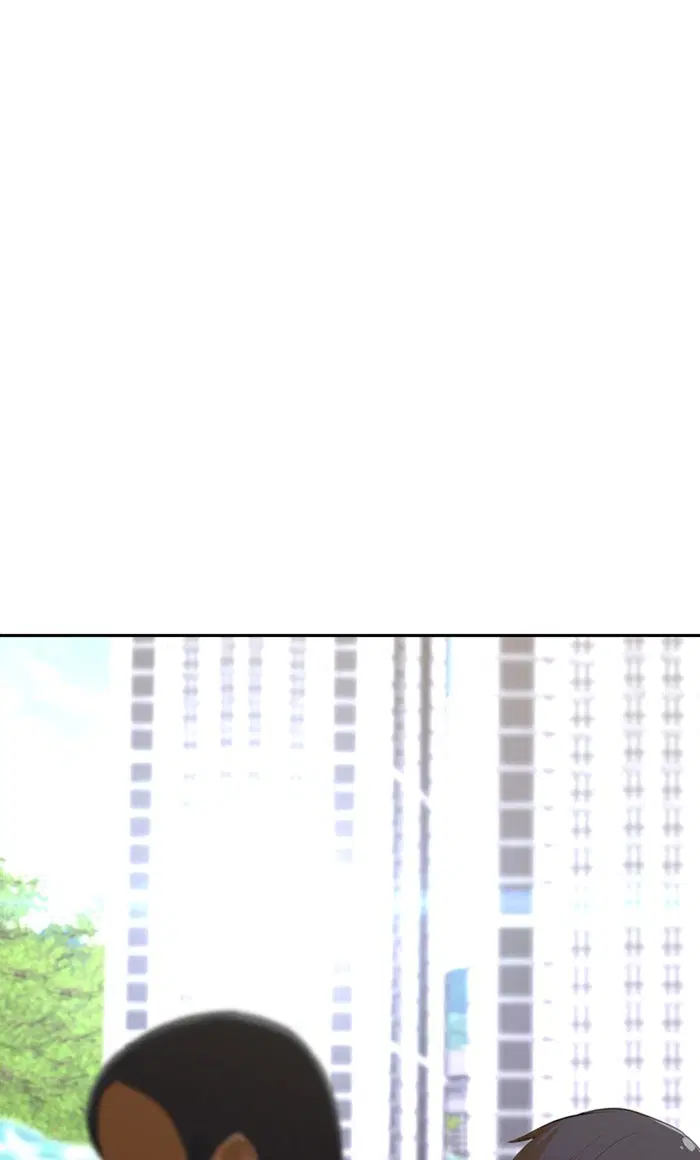 Random Chat ตอนที่ 194 หน้า 53