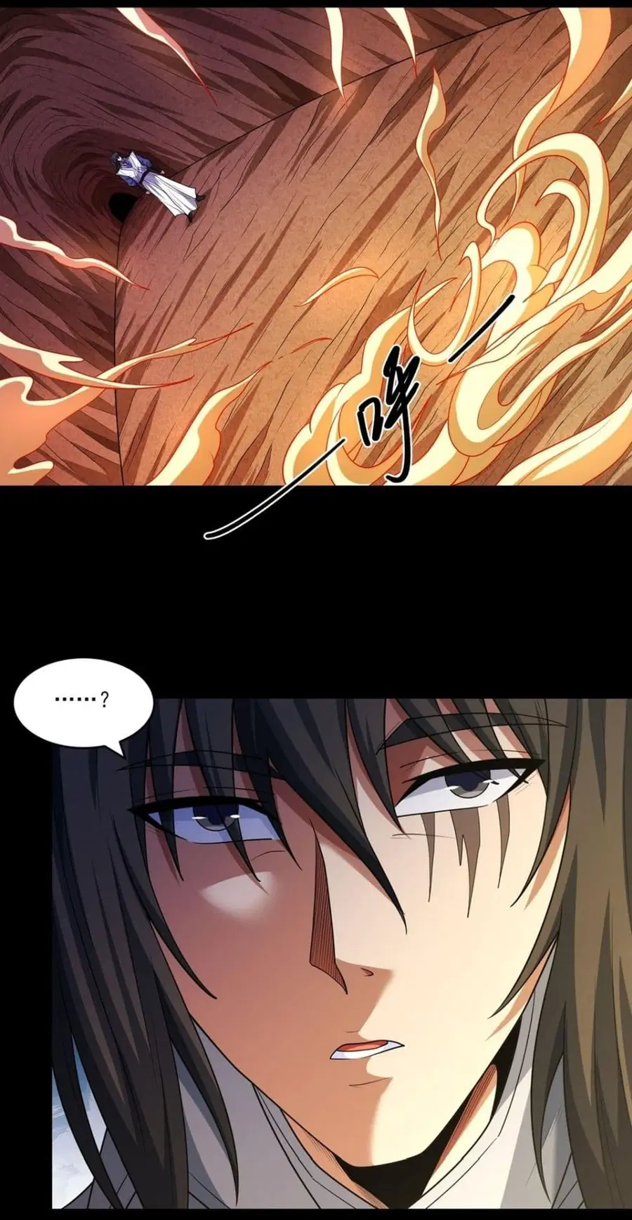 God of Martial Arts ตอนที่ 764 หน้า 19