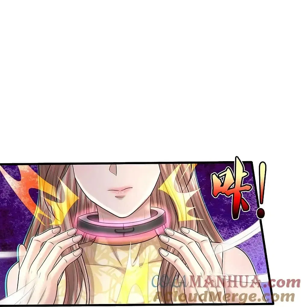 I’m the Great Immortal ตอนที่ 590 หน้า 20