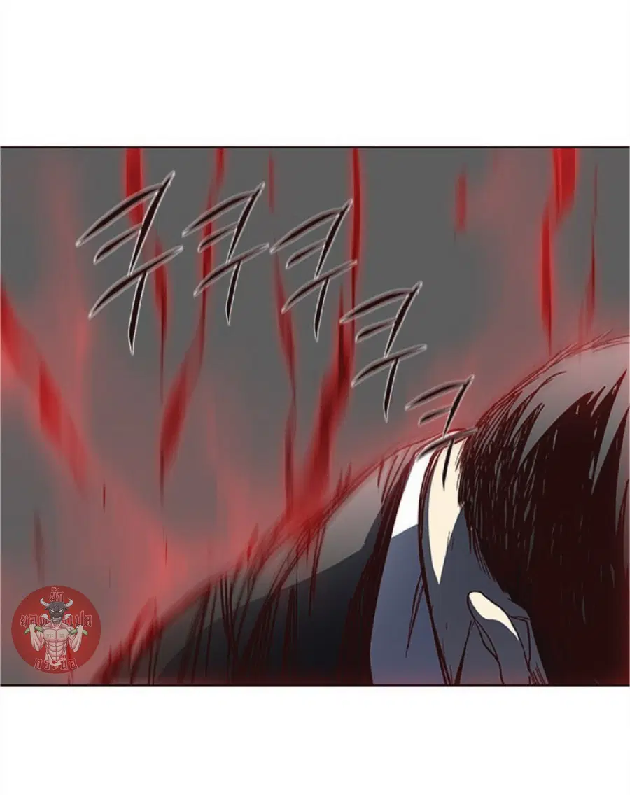 Eleceed ตอนที่ 32 หน้า 76