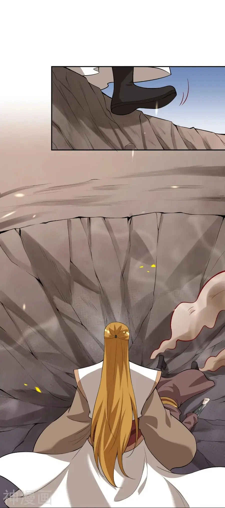 Against the Gods ตอนที่ 463 หน้า 6