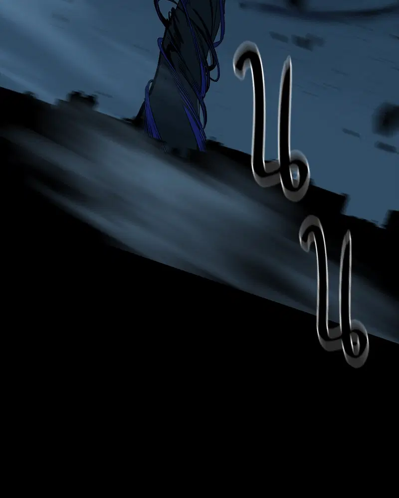 HERO KILLER ตอนที่ 12 หน้า 85