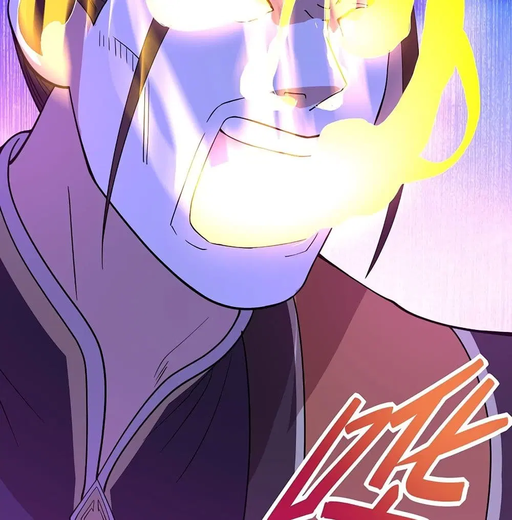 Return of Divine Emperor ตอนที่ 66 หน้า 25